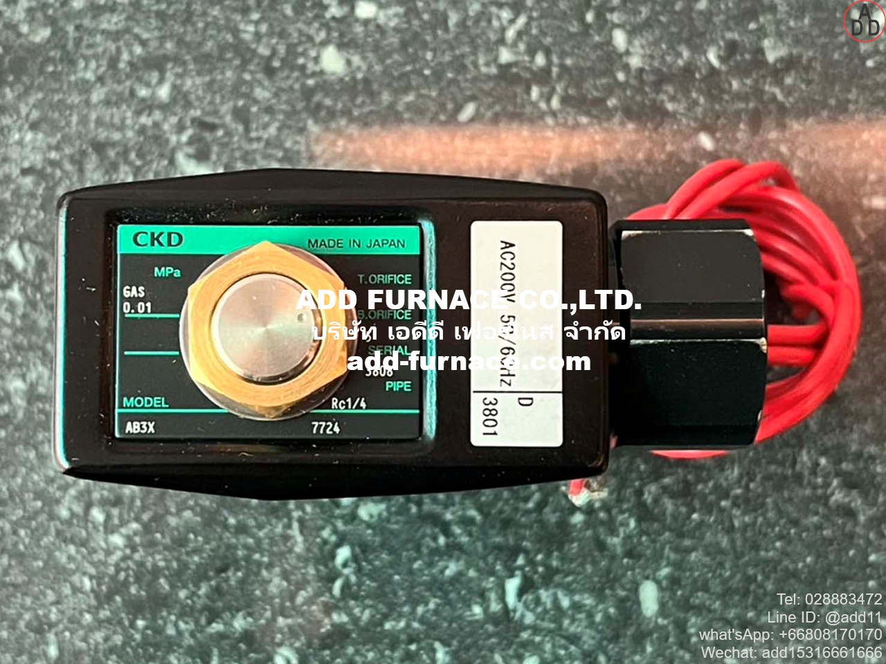 AB3X-7724-FL-216149-AC200V (3) 